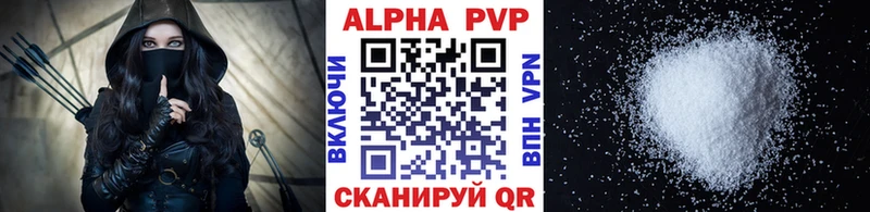 ОМГ ОМГ ссылки  Уфа  A-PVP СК  цены  