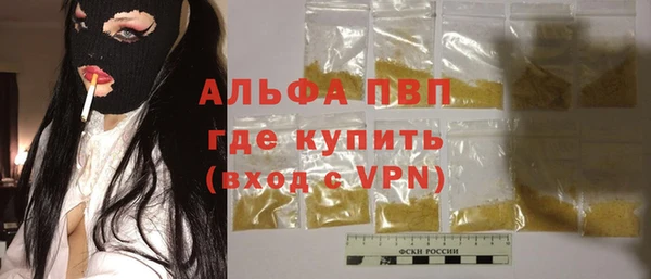 mdma Нея