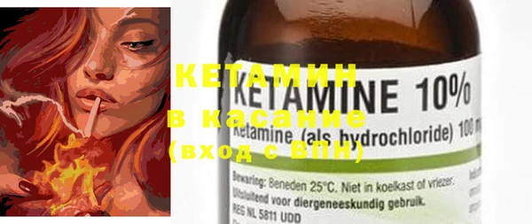 mdma Нея