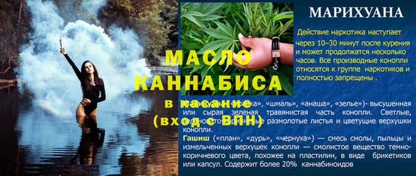 mdma Нея