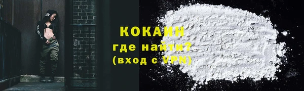 mdma Нея