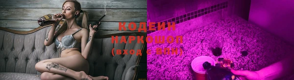 бутик Нефтегорск