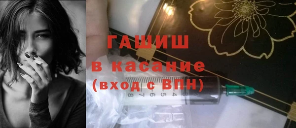 mdma Нея