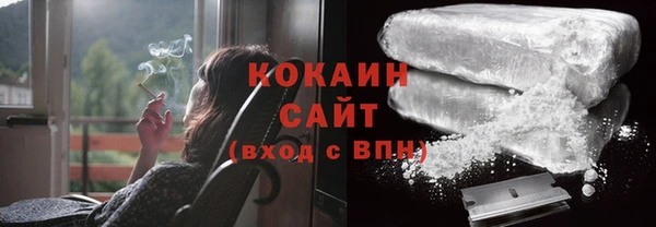 mdma Нея
