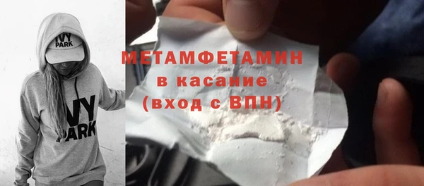 гашиш Алагир