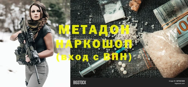 mdma Нея