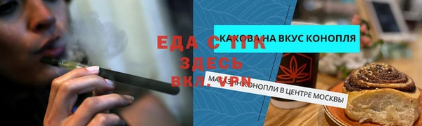 mdma Нея
