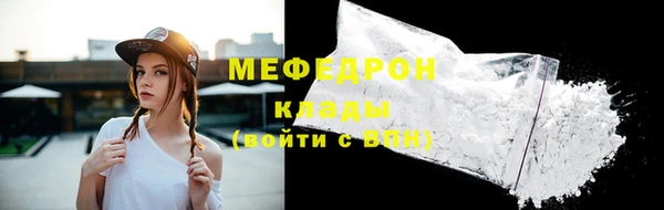 mdma Нея