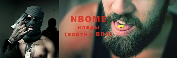 mdma Нея