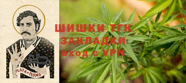 mdma Нея