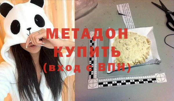 MESCALINE Нефтекумск