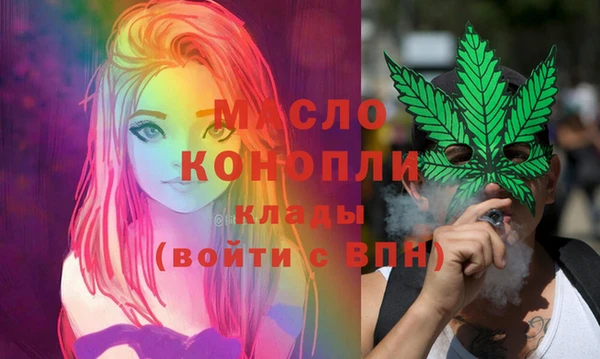 mdma Нея