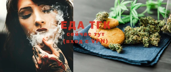 гашиш Алагир