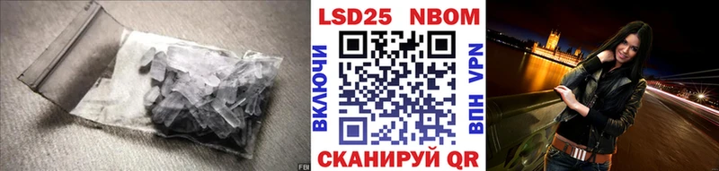 сколько стоит  Уфа  LSD-25 экстази ecstasy 