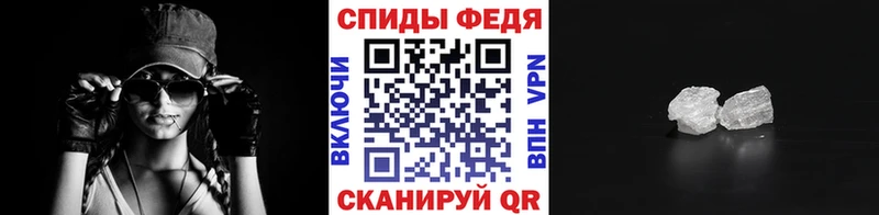 Первитин витя  наркотики  Уфа 